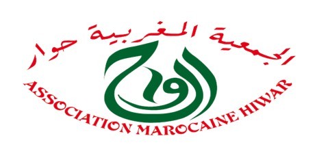 الجمعية المغربية حوار: بيان  تثمين و استحسان لتصريح منسق كونفدرالية أحزاب الخضر في إسبانيا