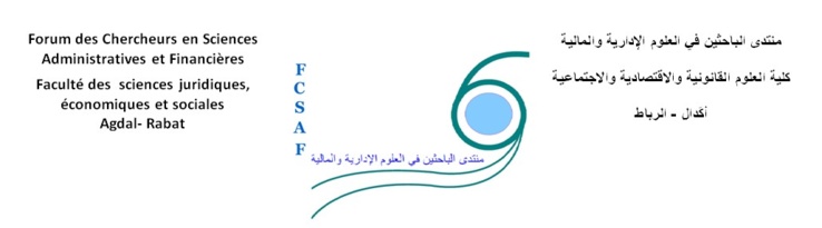 مائدة مستديرة في موضوع: التدبير المالي للجماعات الترابية مائدة مستديرة في موضوع: التدبير المالي للجماعات الترابية