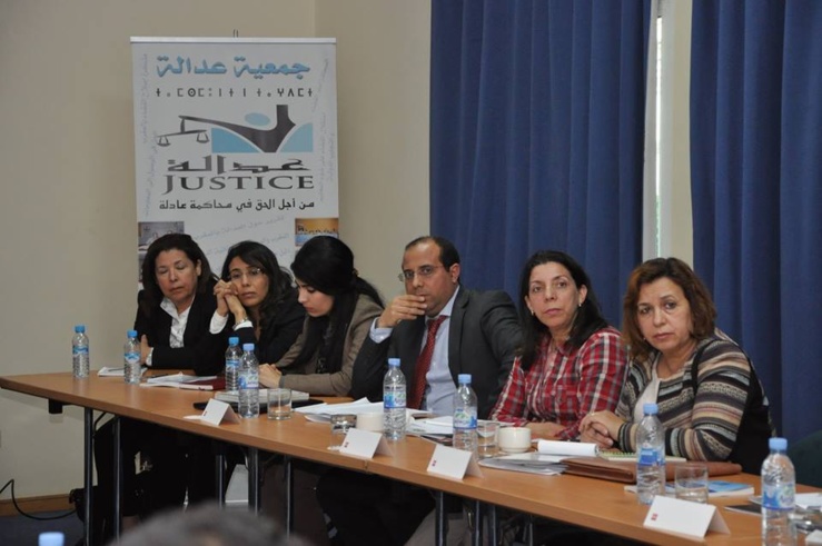 حول أشغال الورشة التي نظمتها جمعية عدالة من أجل الحق في محاكمة عادلة في موضوع التطبيق القضائي لمدونة الأسرة حول أشغال الورشة التي نظمتها جمعية عدالة من أجل الحق في محاكمة عادلة في موضوع التطبيق القضائي لمدونة الأسرة