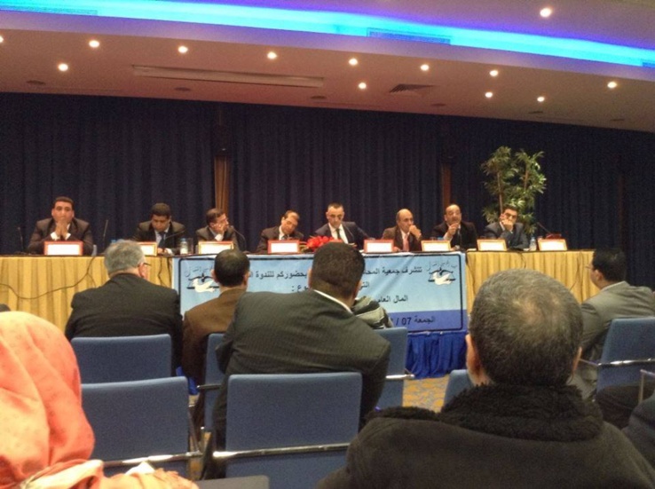 تقرير أولي حول ندوة الحماية القضائية و القانونية للمال العام المنظمة من طرف جمعية المحامين الشباب بطنجة تقرير أولي حول ندوة الحماية القضائية و القانونية للمال العام المنظمة من طرف جمعية المحامين الشباب بطنجة