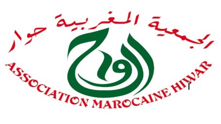 إعلان عن الدورة التكوينية الثانية في القانون الدولي لحقوق الانسان بكلية الحقوق بالمحمدية إعلان عن الدورة التكوينية الثانية في القانون الدولي لحقوق الانسان بكلية الحقوق بالمحمدية