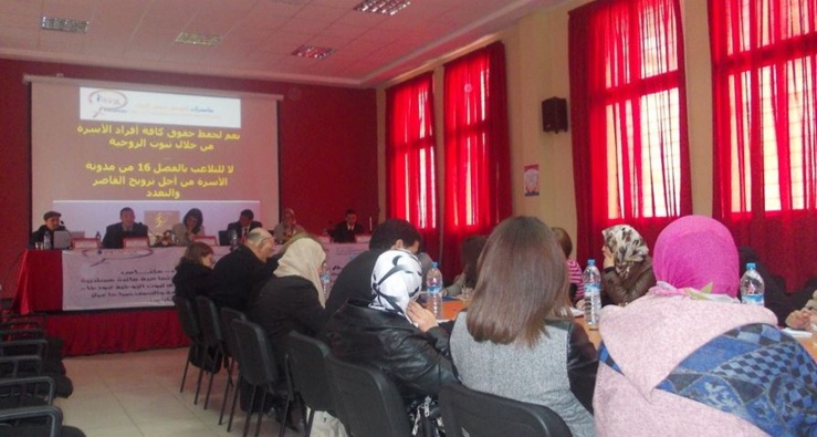 تقرير حول مائدة مستديرة لجمعية مبادرات للنهوض بحقوق النساء حول موضوع: مدونة الأسرة بعد عشر سنوات من التطبيق- دعوى ثبوت الزوجية نموذجا تقرير حول مائدة مستديرة لجمعية مبادرات للنهوض بحقوق النساء حول موضوع: مدونة الأسرة بعد عشر سنوات من التطبيق- دعوى ثبوت الزوجية نموذجا