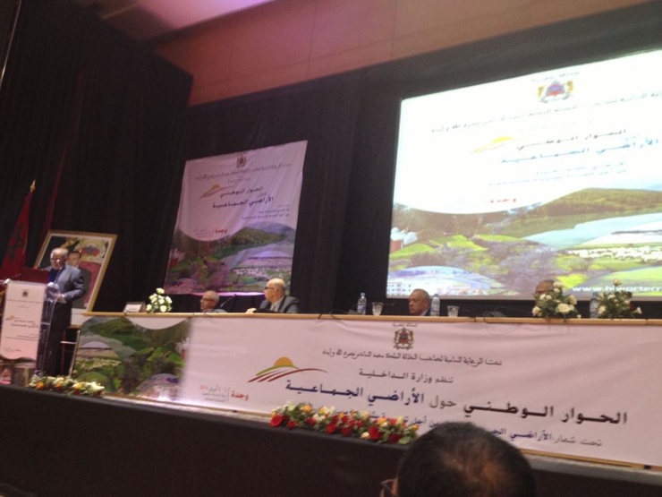 تقرير ندوة الحوار الوطني حول الأراضي الجماعية ـ الملتقى الجهوي الأول بمركز الدراسات والبحوث الانسانية والاجتماعية بوجدة يومي 1 و 2 أبريل 2014 تقرير ندوة الحوار الوطني حول الأراضي الجماعية ـ الملتقى الجهوي الأول بمركز الدراسات والبحوث الانسانية والاجتماعية بوجدة يومي 1 و 2 أبريل 2014