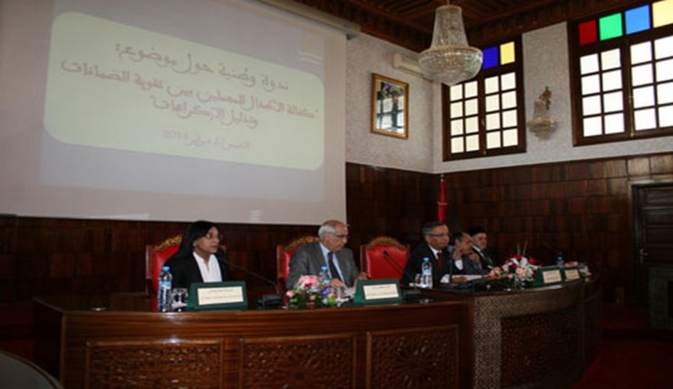 خلاصات ندوة كفالة الأطفال المهملين بين تقوية الضمانات وتذليل الإكراهات خلاصات ندوة كفالة الأطفال المهملين بين تقوية الضمانات وتذليل الإكراهات