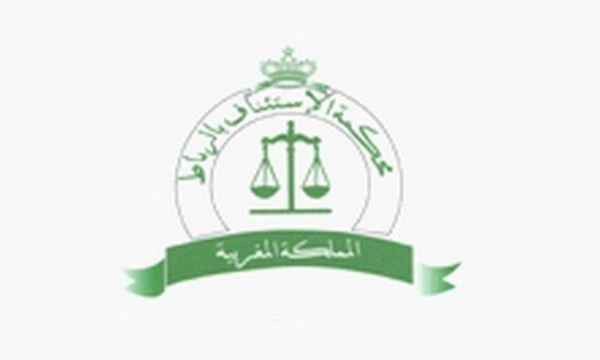 محكمة الإستئناف بالرباط: الغرفة الإستعجالية: لا يقوم الحق في تقديم دعوى رفع الصعوبة إلا إذا ثبت بسند مقبول حدوث وقائع جديدة من شأنها تذليل الصعوبة المثارة