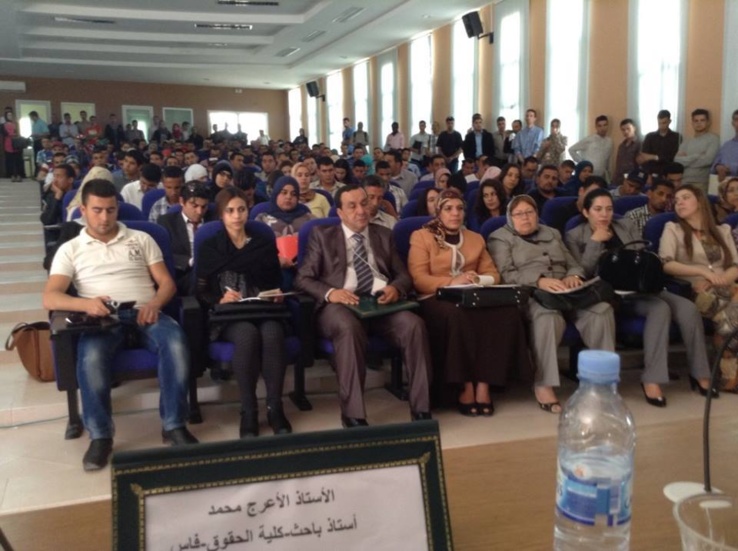 تقرير أولي حول ندوة إشكالية إصلاح القضاء في الدول المغاربية المنعقدة بكلية الحقوق بوجدة