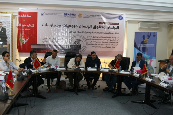 تقرير حول أشغال مائدة مستديرة لتقديم وقراءة في كتاب البرلمان وحقوق الانسان مرجعيات وممارسة لكاتبه الباحث عبد الرزاق الحنوشي تقرير حول أشغال مائدة مستديرة لتقديم وقراءة في كتاب البرلمان وحقوق الانسان مرجعيات وممارسة لكاتبه الباحث عبد الرزاق الحنوشي