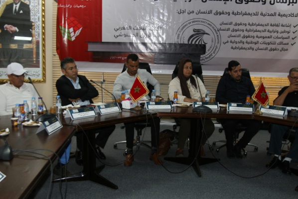 تقرير حول أشغال مائدة مستديرة لتقديم وقراءة في كتاب البرلمان وحقوق الانسان مرجعيات وممارسة لكاتبه الباحث عبد الرزاق الحنوشي تقرير حول أشغال مائدة مستديرة لتقديم وقراءة في كتاب البرلمان وحقوق الانسان مرجعيات وممارسة لكاتبه الباحث عبد الرزاق الحنوشي