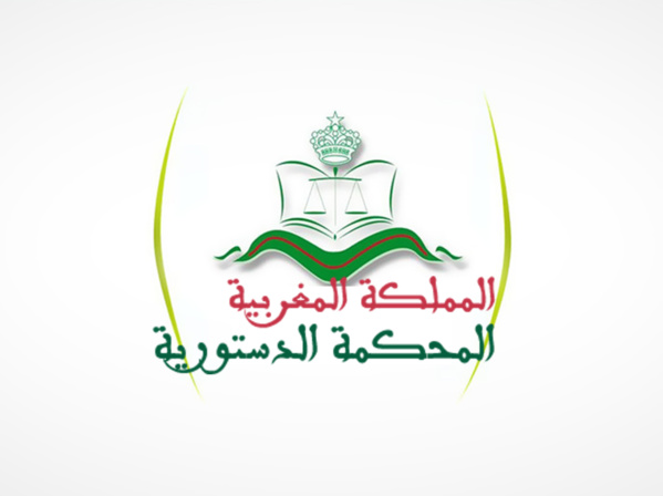 القضاء الدستوري: تقديم الترشيح للإنتخاب المهنية بلون حزب معين، وتقديم الترشيح للإنتخابات التشريعية بلون حزب آخر، يجعل الطعن مؤسس، لكون القانون يقر بعدم إزدواجية الانخراط في حزبين مختلفين. القضاء الدستوري: تقديم الترشيح للإنتخاب المهنية بلون حزب معين، وتقديم الترشيح للإنتخابات التشريعية بلون حزب آخر، يجعل الطعن مؤسس، لكون القانون يقر بعدم إزدواجية الانخراط في حزبين مختلفين.