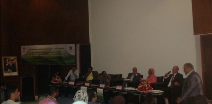 تقرير حول أشغال الندوة العلمية المنظمة من طرف مجموعة الدراسات والأبحاث حول الإدارة والقانون بمراكش بتعاون مع كلية الحقوق وجامعة القاضي عياض بمراكش. تقرير حول أشغال الندوة العلمية المنظمة من طرف مجموعة الدراسات والأبحاث حول الإدارة والقانون بمراكش بتعاون مع كلية الحقوق وجامعة القاضي عياض بمراكش.