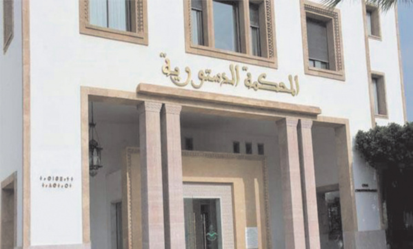القضاء الدستوري: مقترح القانون الرامي إلى إحداث نظام أساسي خاص بهيئة الدكاترة الموظفين بالإدارات العمومية والجماعات الترابية والمؤسسات العامة لا يندرج في مجال القانون