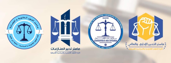 انطلاق عملية التسجيل القبلي عبر الأنترنيت لولوج مسلك الماستر الجامعي المتخصص لكلية العلوم القانونية والسياسية القنيطرة برسم الموسم الجامعي 2021-2022 انطلاق عملية التسجيل القبلي عبر الأنترنيت لولوج مسلك الماستر الجامعي المتخصص لكلية العلوم القانونية والسياسية القنيطرة برسم الموسم الجامعي 2021-2022