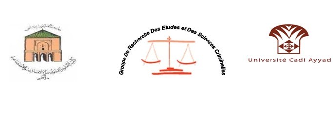 يوم دراسي وطني حول موضوع اصلاح منظومة العدالة يوم دراسي وطني حول موضوع اصلاح منظومة العدالة