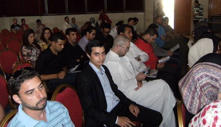 تقرير حول ندوة الشباب والوعي البيئي .... نحو استراتيجية مندمجة تقرير حول ندوة الشباب والوعي البيئي .... نحو استراتيجية مندمجة