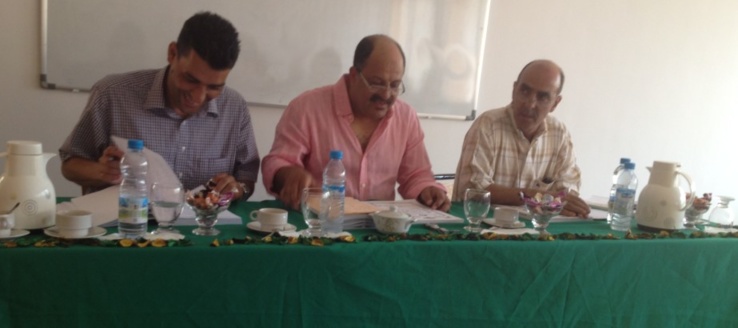 ماستر قانون العقود والعقار: مناقشة رسالة تحت عنوان حدود الرقابة الجبائية على التصرفات العقارية – البيع العقاري نموذجا تحت إشراف الدكتور الحسين بلحساني تقدمت بها الباحثة مريم نجاري ماستر قانون العقود والعقار: مناقشة رسالة تحت عنوان حدود الرقابة الجبائية على التصرفات العقارية – البيع العقاري نموذجا تحت إشراف الدكتور الحسين بلحساني تقدمت بها الباحثة مريم نجاري