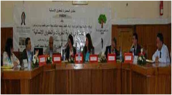 قضاة وحقوقيون يناقشون بالمحكمة الابتدائية بسوق أربعاء الغرب دور القضاء في حماية الحقوق والحريات قضاة وحقوقيون يناقشون بالمحكمة الابتدائية بسوق أربعاء الغرب دور القضاء في حماية الحقوق والحريات