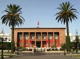 مجلس النواب يصادق على القانون التنظيمي المتعلق بالمحكمة الدستورية في إطار القراءة ثانية مجلس النواب يصادق على القانون التنظيمي المتعلق بالمحكمة الدستورية في إطار القراءة ثانية