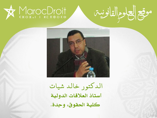 قاض في الجنة وقاضيان في مجلس التأديب بقلم الدكتور خالد شيات قاض في الجنة وقاضيان في مجلس التأديب بقلم الدكتور خالد شيات