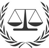 التطبيق الجنائي للقانون الدولي الإنساني في التشريعات الداخلية