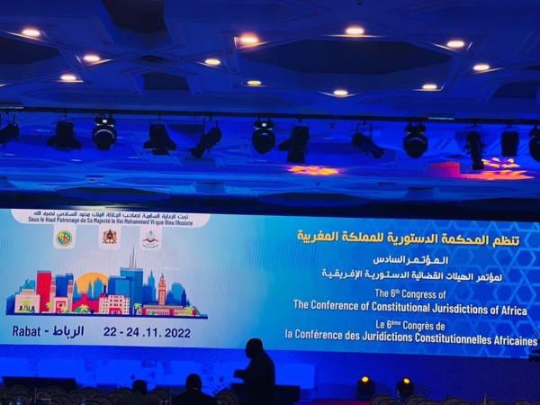 تقرير حول المؤتمر السادس لمؤتمر الهيئات القضائية الدستورية الإفريقية تقرير حول المؤتمر السادس لمؤتمر الهيئات القضائية الدستورية الإفريقية