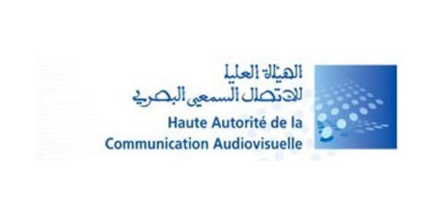 المجلس الأعلى للاتصال السمعي البصري: الإشهار غير التجاري هو كل خطاب يبث بمقابل مالي أو غيره يهدف إلى خدمة الصالح العام ـ الإعلانات الإشهارية التي تهدف إلى اجتذاب اهتمام الجمهور لمنتوجات السكن الاجتماعي لشركات خاصة تندرج ضمن الإشهار التجاري المجلس الأعلى للاتصال السمعي البصري: الإشهار غير التجاري هو كل خطاب يبث بمقابل مالي أو غيره يهدف إلى خدمة الصالح العام ـ الإعلانات الإشهارية التي تهدف إلى اجتذاب اهتمام الجمهور لمنتوجات السكن الاجتماعي لشركات خاصة تندرج ضمن الإشهار التجاري