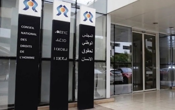 المجلس الوطني لحقوق الإنسان يعلن عن إحداث قسم خاص بقضايا التكنولوجيا والفضاء الرقمي وحقوق الإنسان المجلس الوطني لحقوق الإنسان يعلن عن إحداث قسم خاص بقضايا التكنولوجيا والفضاء الرقمي وحقوق الإنسان