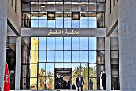 قضاء النقض: محافظ – تسجيل عقد البيع - قرار برفض تسجيل الجنسية الفرنسية بدل الجنسية المغربية المطالبة بإلغاء القرار- الجنسية المضمنة بالعقد.