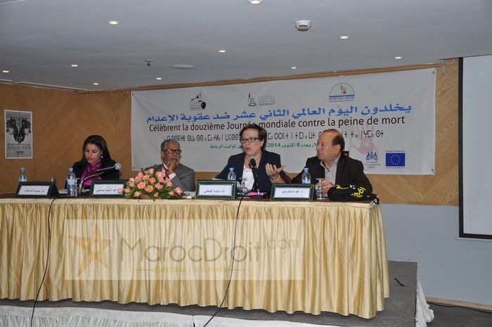 تقرير مصور حول الندوة الصحفية التي عقدها الائتلاف المغربي من أجل مناهضة عقوبة الإعدام  وشبكة برلمانيون وبرلمانيات من أجل إلغاء عقوبة الإعدام و شبكة محامين ومحاميات ضد عقوبة الإعدام