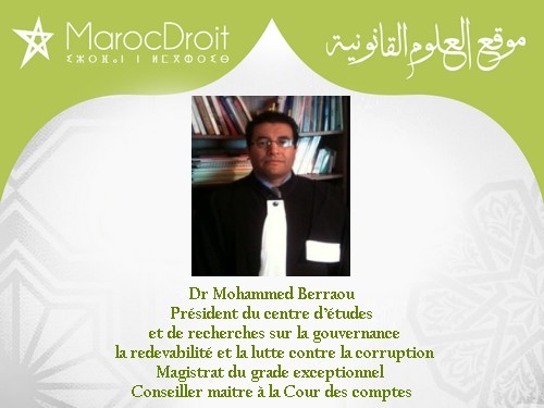 Le contrôle financier des associations  et leconcept de la légitimitéréciproque -	Note en marge du dialogue national sur la société civile-  Par : Dr Mohammed Berraou