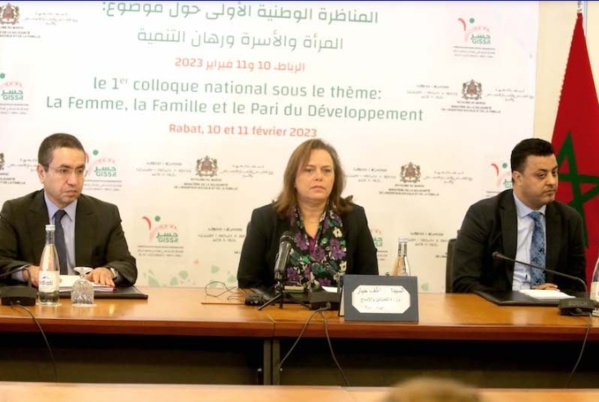 ندوة :المدخل الأساس لتحقيق نهوض حقيقي بوضعية المرأة في المغرب، هو توفير بيئة مجتمعية صديقة وحامية للنساء ندوة :المدخل الأساس لتحقيق نهوض حقيقي بوضعية المرأة في المغرب، هو توفير بيئة مجتمعية صديقة وحامية للنساء