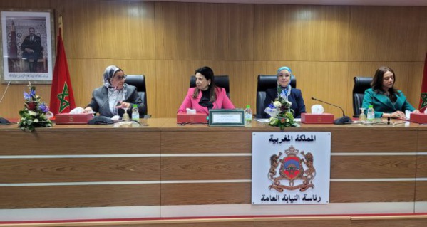 ندوة تكوينية لفائدة القضاة حول موضوع: تنازع الاختصاص بين القضاء الوطني والقضاء الدولي