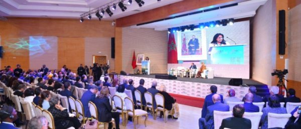 انطلاق أشغال منتدى الرباط الدولي لحقوق الإنسان انطلاق أشغال منتدى الرباط الدولي لحقوق الإنسان