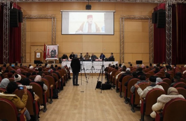 مدوّنة الأسرة وأفق التعديل موضوع ندوة وطنية بوجدة - تقرير مدوّنة الأسرة وأفق التعديل موضوع ندوة وطنية بوجدة - تقرير