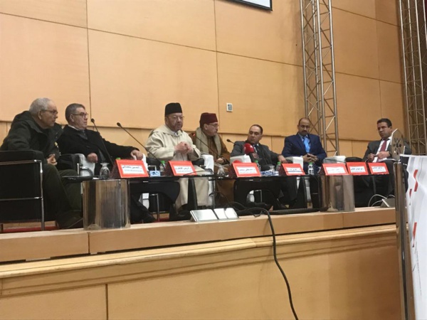 مدوّنة الأسرة وأفق التعديل موضوع ندوة وطنية بوجدة - تقرير مدوّنة الأسرة وأفق التعديل موضوع ندوة وطنية بوجدة - تقرير