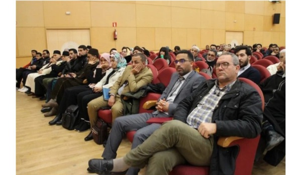 مدوّنة الأسرة وأفق التعديل موضوع ندوة وطنية بوجدة - تقرير مدوّنة الأسرة وأفق التعديل موضوع ندوة وطنية بوجدة - تقرير