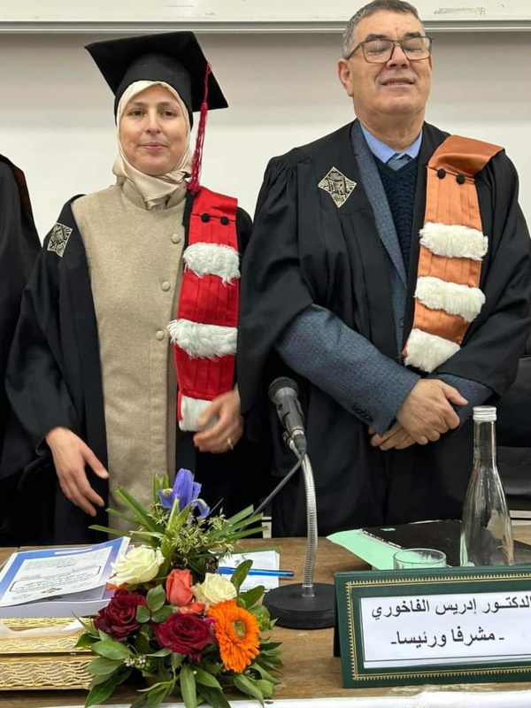 مناقشة اطروحة لنيل الدكتوراه في موضوع شرط الحوز في التبرعات في ضوء أحكام الفقه المالكي ونصوص مدونة الحقوق العينية والعمل القضائي تحت إشراف د الدكتور ادريس الفاخوري مشرفا للباحثة ميمونت الوكيلي