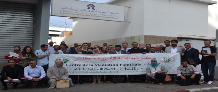 تقرير مفصل يخص الدورة التكوينية الأولى في موضوع: «الآليات العلمية و العملية للوساطة» المنعقدة في إطار استعداد الجمعية المغربية "حوار" لإعطاء الانطلاقة لأول مركز مختص في الوساطة الأسرة كآلية بديلة عن المنازعات الأسرية  تقرير مفصل يخص الدورة التكوينية الأولى في موضوع: «الآليات العلمية و العملية للوساطة» المنعقدة في إطار استعداد الجمعية المغربية "حوار" لإعطاء الانطلاقة لأول مركز مختص في الوساطة الأسرة كآلية بديلة عن المنازعات الأسرية