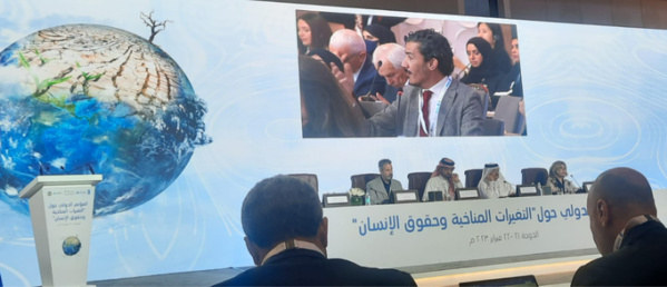 مشاركة المجلس الوطني لحقوق الإنسان  في أشغال المؤتمر الدولي حول التغيرات المناخية وحقوق الإنسان بالدوحة