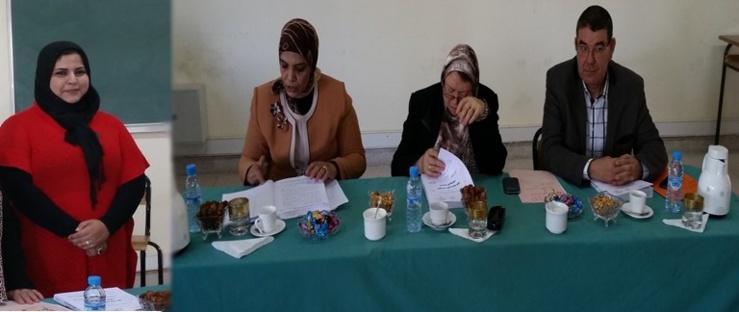 ماستر قانون العقود والعقار: مناقشة رسالة تحت عنوان القواعد الإجرائية في مدونة الأوقاف تحت إشراف الدكتورة دنيا مباركة تقدمت بها الباحثة صابرينا البجدايني  ماستر قانون العقود والعقار: مناقشة رسالة تحت عنوان القواعد الإجرائية في مدونة الأوقاف تحت إشراف الدكتورة دنيا مباركة تقدمت بها الباحثة صابرينا البجدايني