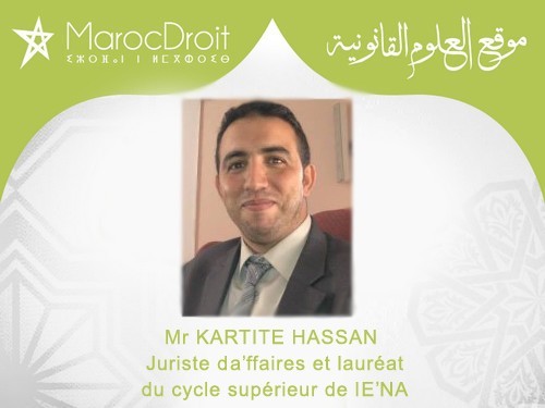 L’affectio societatis en droit des sociétés: réflexions autours d’une notion conceptuelle et fonctionnelle Par Mr KARTITE HASSAN