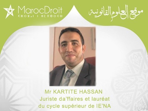 Motivation des actes administratifs  (Étude comparée) par: KARTITE Hassan