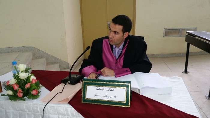مختبر تشريعات الأسرة والهجرة: مناقشة أطروحة في موضوع مدونة الأسرة بين الثوابت الشرعية وتطور ضوابط الإسناد بأروبا، تحت إشراف الدكتور أحمد خرطة للباحث فكري العلالي مختبر تشريعات الأسرة والهجرة: مناقشة أطروحة في موضوع مدونة الأسرة بين الثوابت الشرعية وتطور ضوابط الإسناد بأروبا، تحت إشراف الدكتور أحمد خرطة للباحث فكري العلالي