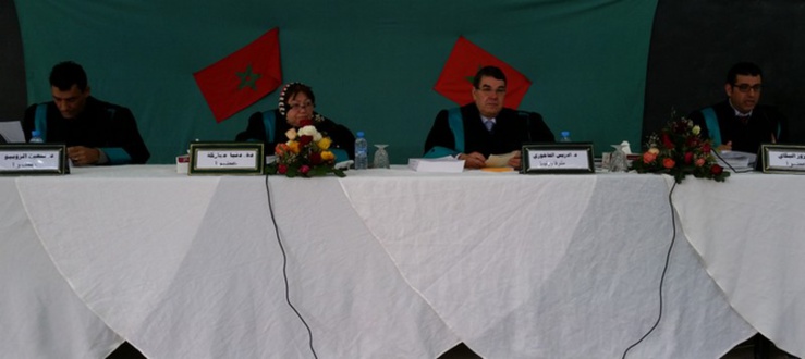 و ت ب في قانون العقود والعقار: مناقشة أطروحة لنيل الدكتوراه في القانون الخاص في موضوع: دور المحافظ العقاري وتدخل القضاء في قضايا التحفيظ بين التعزيز والمحدودية  على ضوء مستجدات القانون رقم 07/14 تحت إشراف الدكتور إدريس الفاخوري للباحثة فاطمة الداودي و ت ب في قانون العقود والعقار: مناقشة أطروحة لنيل الدكتوراه في القانون الخاص في موضوع: دور المحافظ العقاري وتدخل القضاء في قضايا التحفيظ بين التعزيز والمحدودية  على ضوء مستجدات القانون رقم 07/14 تحت إشراف الدكتور إدريس الفاخوري للباحثة فاطمة الداودي