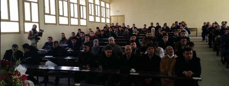 و ت ب في قانون العقود والعقار: مناقشة أطروحة لنيل الدكتوراه في القانون الخاص في موضوع: دور المحافظ العقاري وتدخل القضاء في قضايا التحفيظ بين التعزيز والمحدودية  على ضوء مستجدات القانون رقم 07/14 تحت إشراف الدكتور إدريس الفاخوري للباحثة فاطمة الداودي و ت ب في قانون العقود والعقار: مناقشة أطروحة لنيل الدكتوراه في القانون الخاص في موضوع: دور المحافظ العقاري وتدخل القضاء في قضايا التحفيظ بين التعزيز والمحدودية  على ضوء مستجدات القانون رقم 07/14 تحت إشراف الدكتور إدريس الفاخوري للباحثة فاطمة الداودي