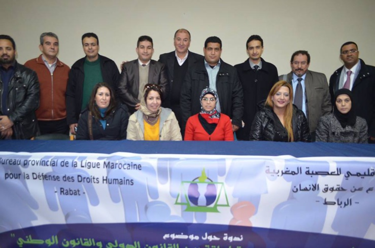 تقرير حول ندوة حقوق الأشخاص في وضعية إعاقة بين القانون الدولي والقانون الوطني تقرير حول ندوة حقوق الأشخاص في وضعية إعاقة بين القانون الدولي والقانون الوطني