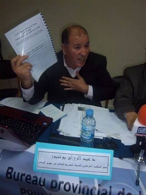 تقرير حول ندوة حقوق الأشخاص في وضعية إعاقة بين القانون الدولي والقانون الوطني تقرير حول ندوة حقوق الأشخاص في وضعية إعاقة بين القانون الدولي والقانون الوطني
