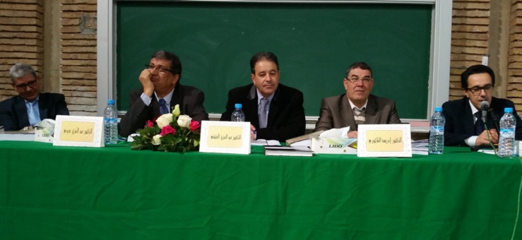 كلية الحقوق ظهر المهراز ـ جامعة سيدي محمد بن عبد الله بفاس: مناقشة أطروحة لنيل الدكتوراه في القانون الخاص تحت عنوان المنافسة في السوق العقارية تحت إشراف الدكتور عبد العزيز العتيقي إعداد الطالب مبروك عمر كلية الحقوق ظهر المهراز ـ جامعة سيدي محمد بن عبد الله بفاس: مناقشة أطروحة لنيل الدكتوراه في القانون الخاص تحت عنوان المنافسة في السوق العقارية تحت إشراف الدكتور عبد العزيز العتيقي إعداد الطالب مبروك عمر