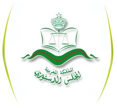 المجلس الدستوري: عدم إحالة مشروع القانون التنظيمي لقانون المالية بعد تعديل مقتضيات عدد من مواده على مجلس المستشارين ينافي قاعدة التداول بين مجلسي البرلمان المقررة دستوريا ويكون تبعا لذلك غير مطابق للدستور ـ نعم المجلس الدستوري: عدم إحالة مشروع القانون التنظيمي لقانون المالية بعد تعديل مقتضيات عدد من مواده على مجلس المستشارين ينافي قاعدة التداول بين مجلسي البرلمان المقررة دستوريا ويكون تبعا لذلك غير مطابق للدستور ـ نعم