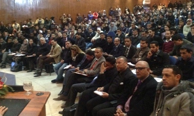 بيان الندوة الوطنية حول موضوع  السياسية الجنائية والأمن القضائي المنعقدة بمراكش