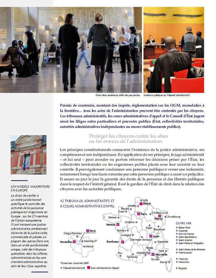 La justice administrative en bref